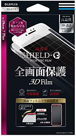 LEPLUS LP-I7PFLGFLWH Védő Fólia iPhone 7 Plus, Teljes Képernyő Védelem, 3D-s Film, Fényes (Fehér, PAJZS, G MAGAS SPECEC