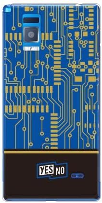 YESNO Electroboard Kék (Világos) / az Optimus G LGL21/au ALGL21-PCCL-201-N192